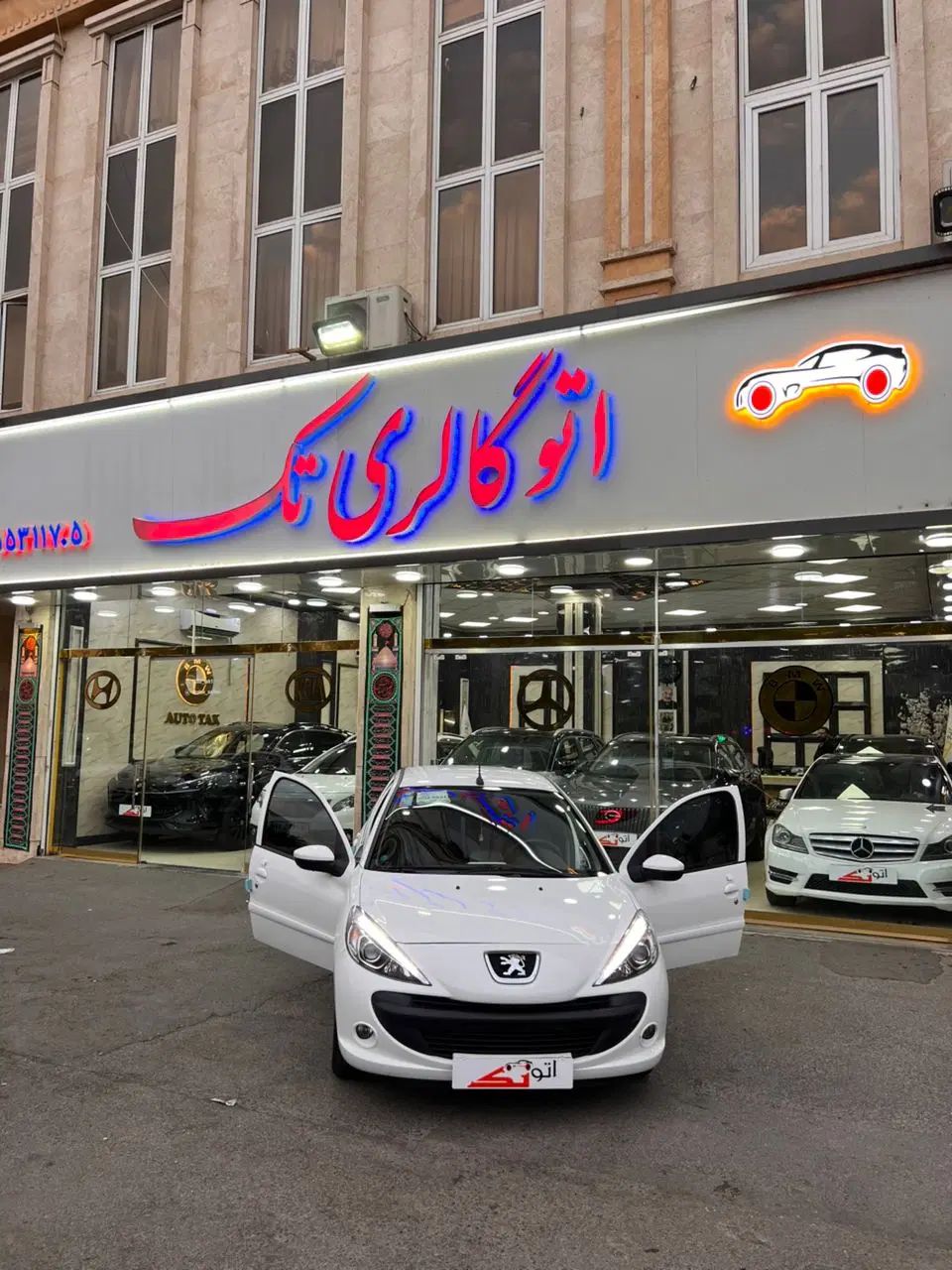 خودرو پژو، 207 آگهی ann_19902871