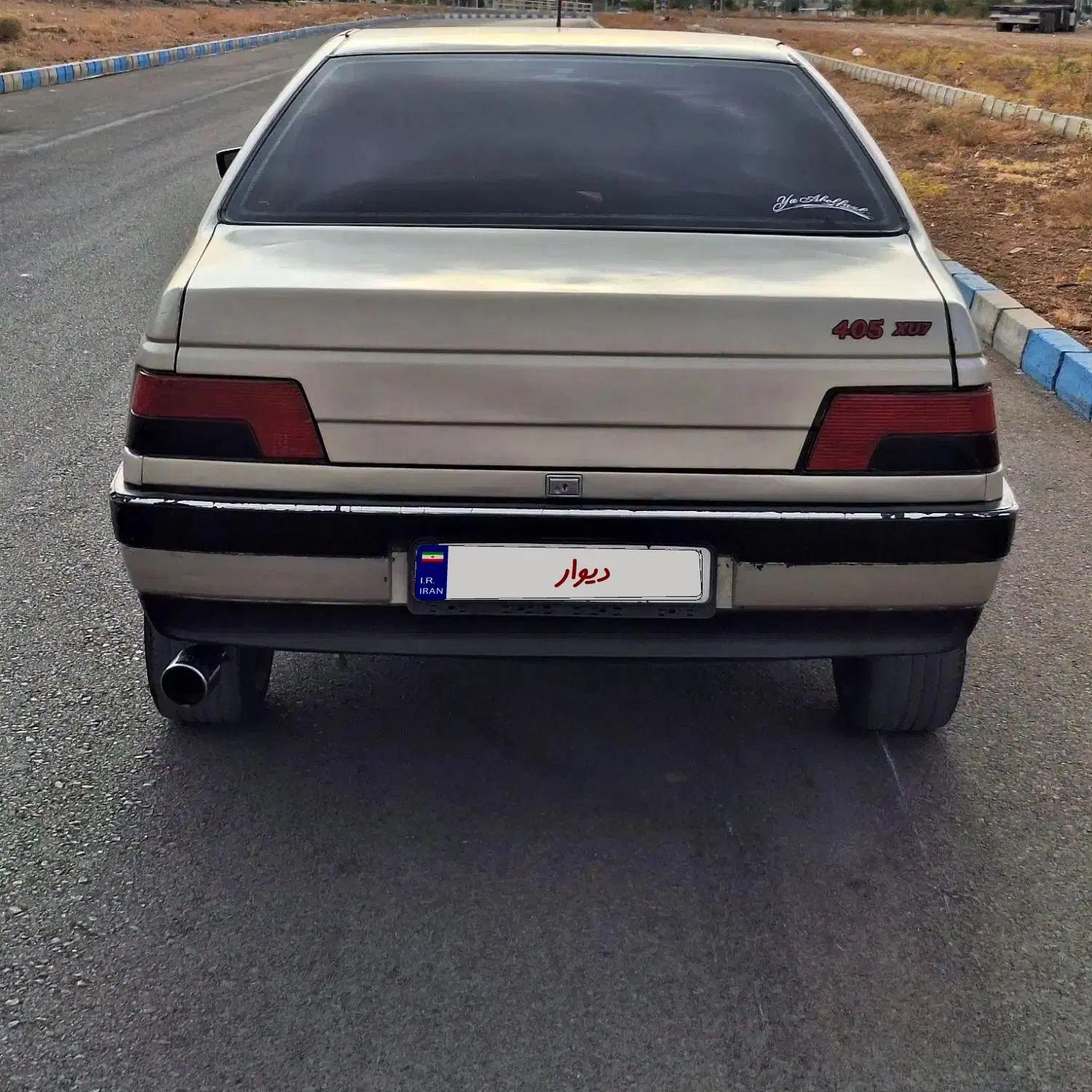 پژو 405 GLX - 1382