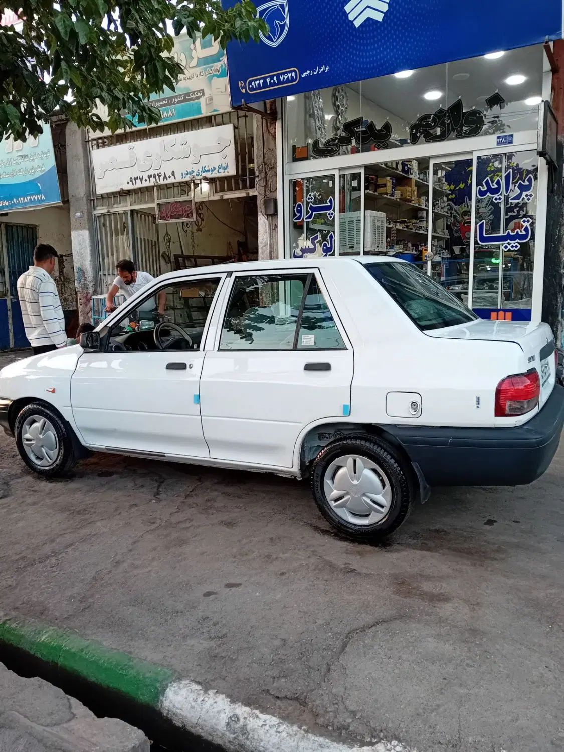 پراید 131 EX - 1394