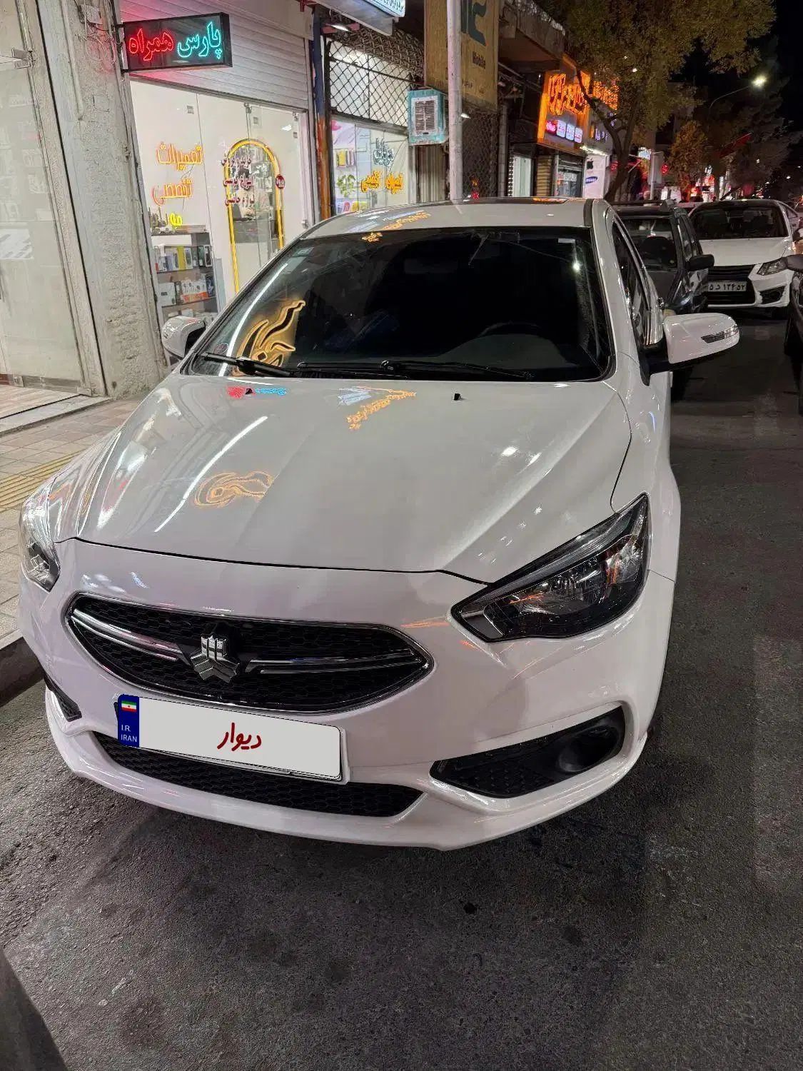 شاهین G اتوماتیک CVT - 1403