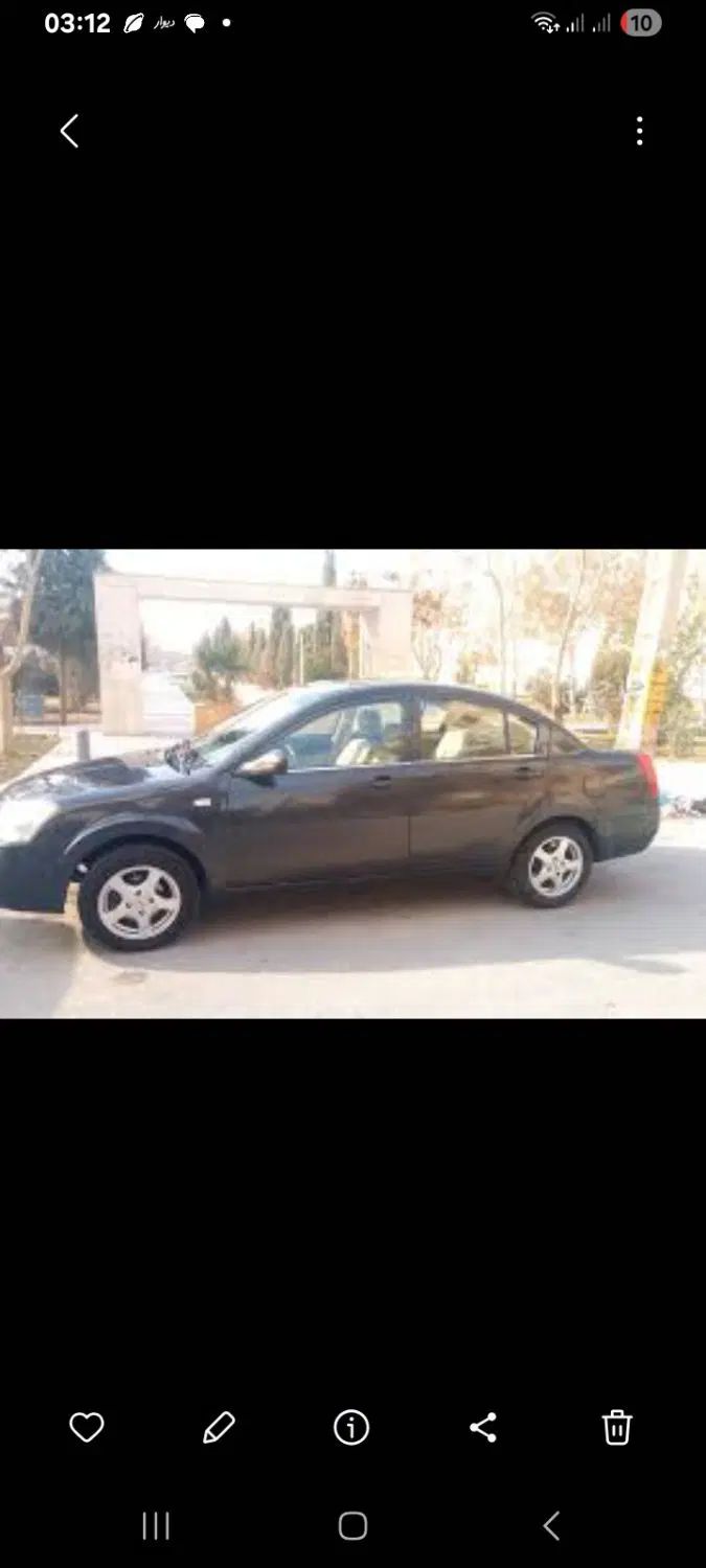 خودرو ام وی ام، 530 آگهی ann_19903184