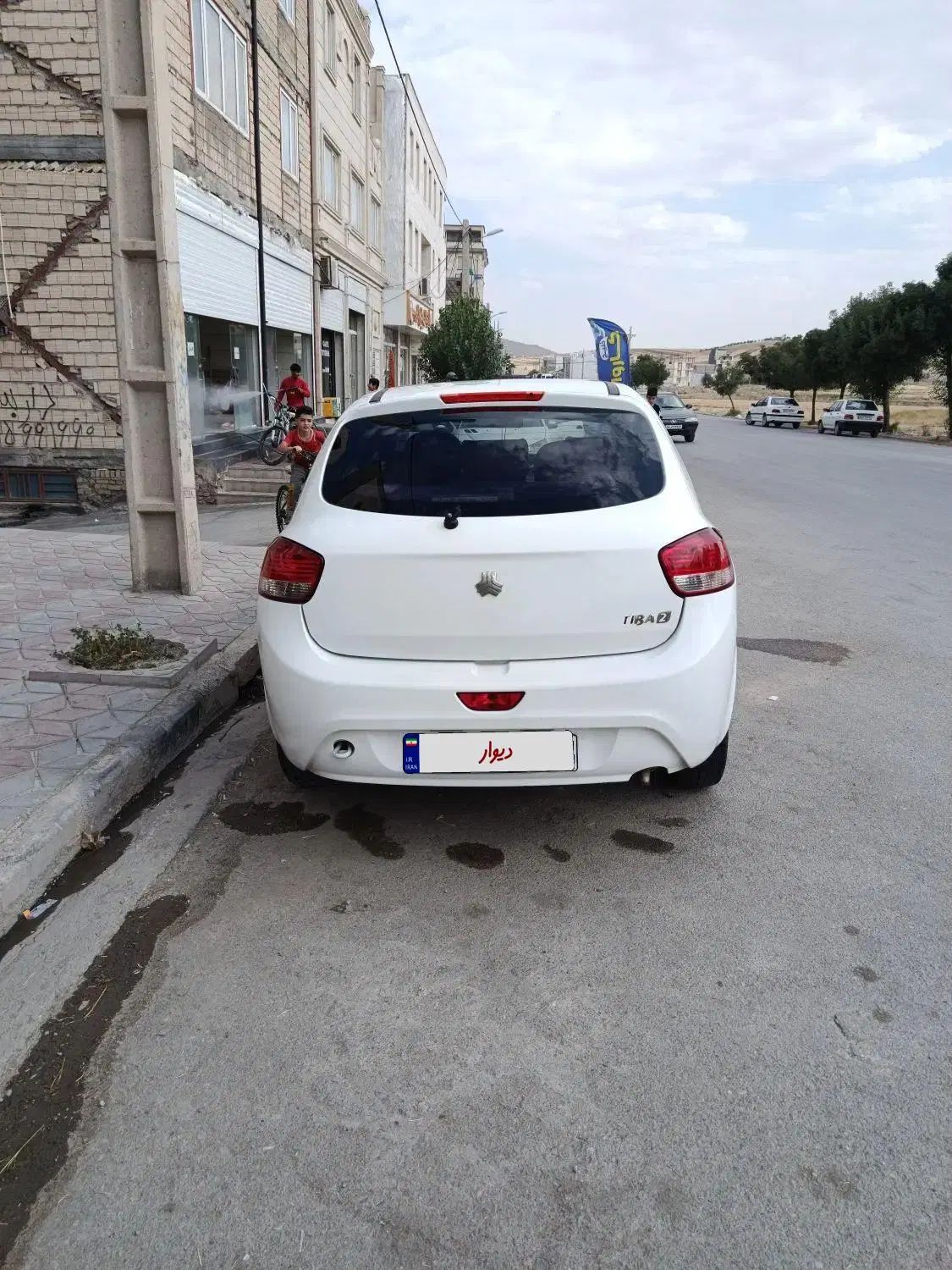 تیبا 2 EX رینگ آلومینیومی - 1400