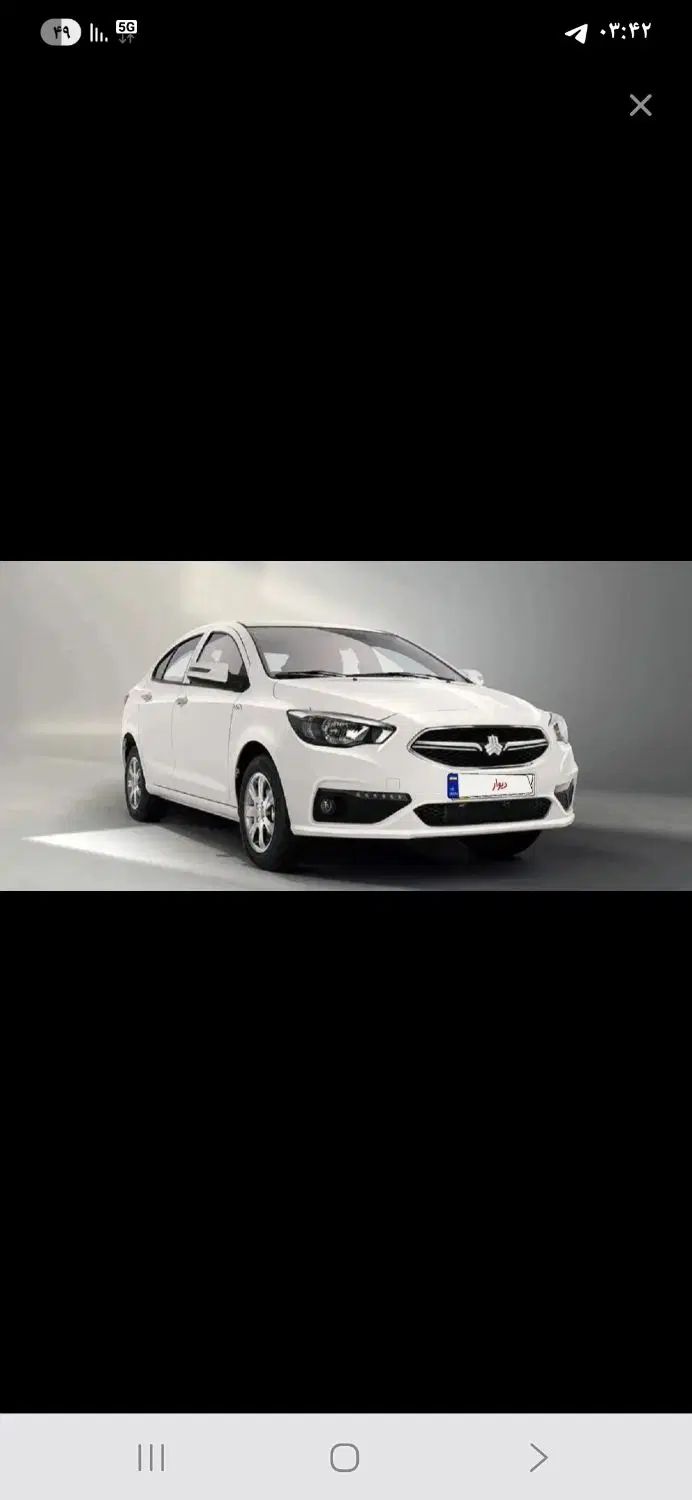 شاهین G اتوماتیک CVT - 1403