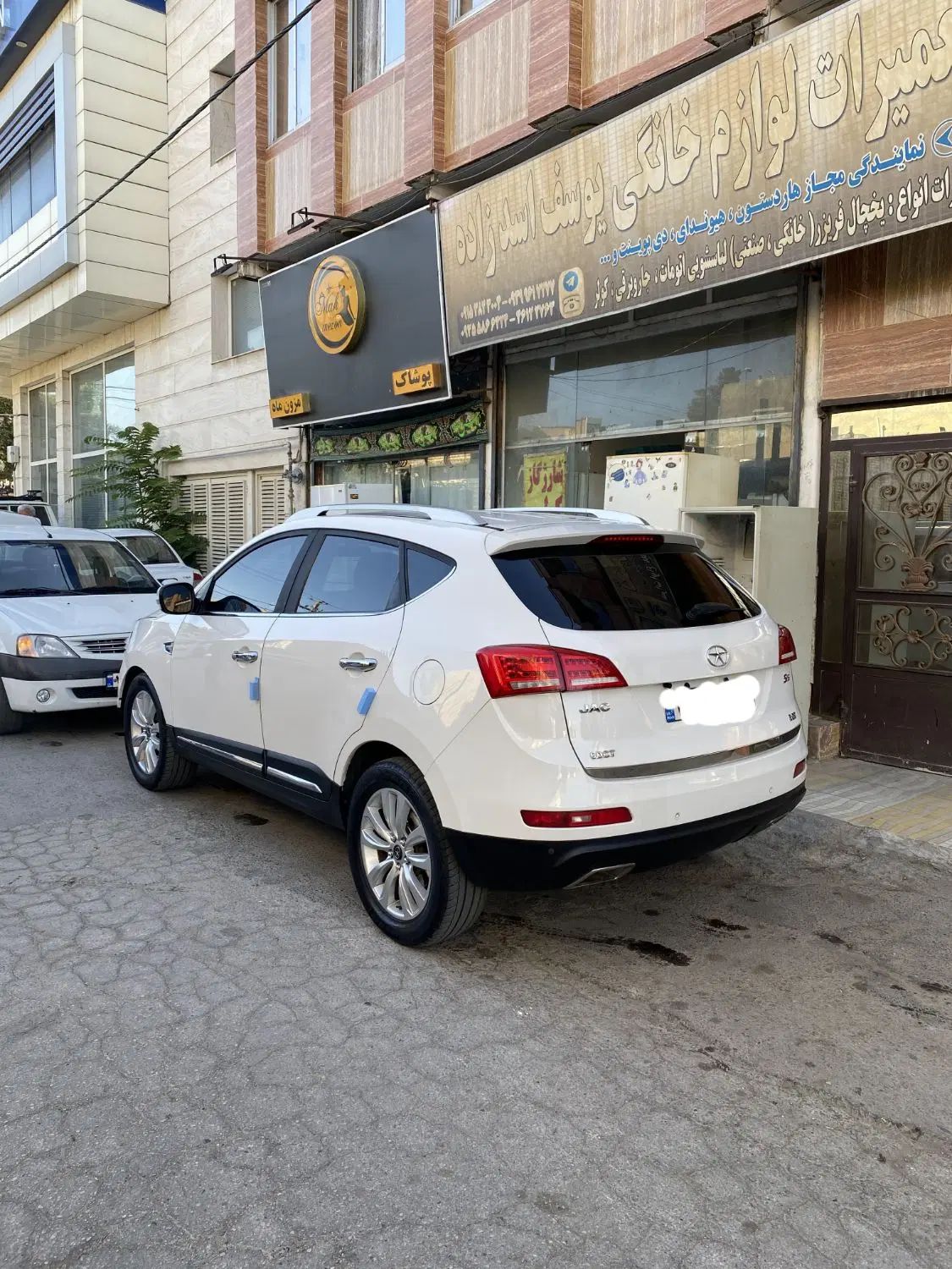 جک S5 اتوماتیک - 1395