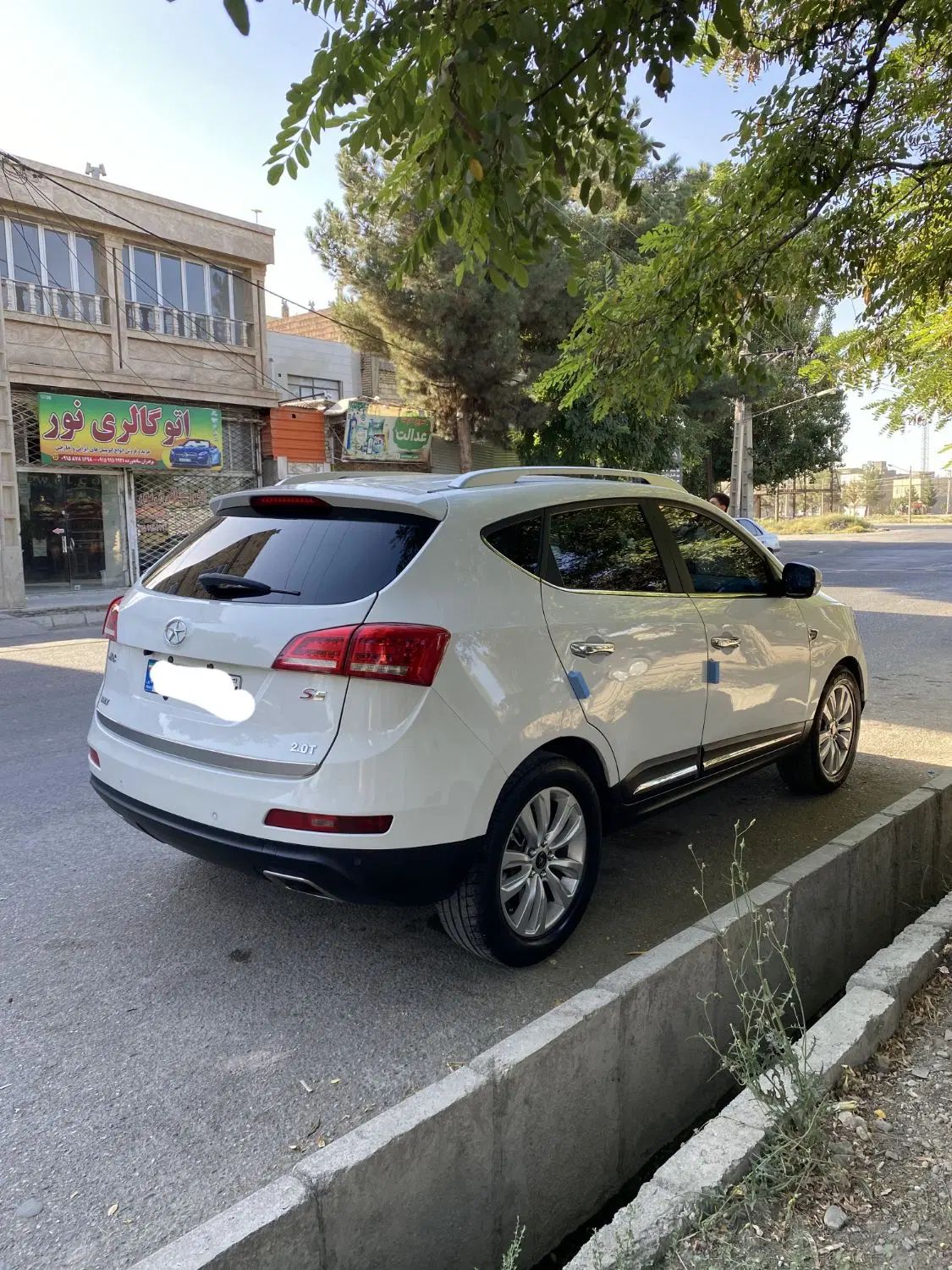 جک S5 اتوماتیک - 1395