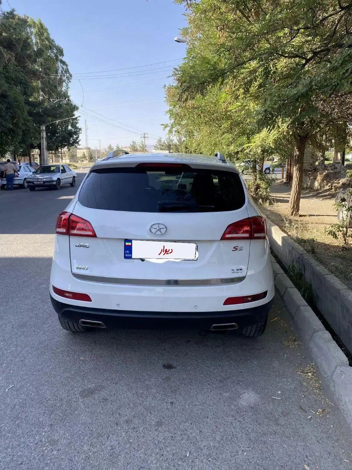 جک S5 اتوماتیک - 1395