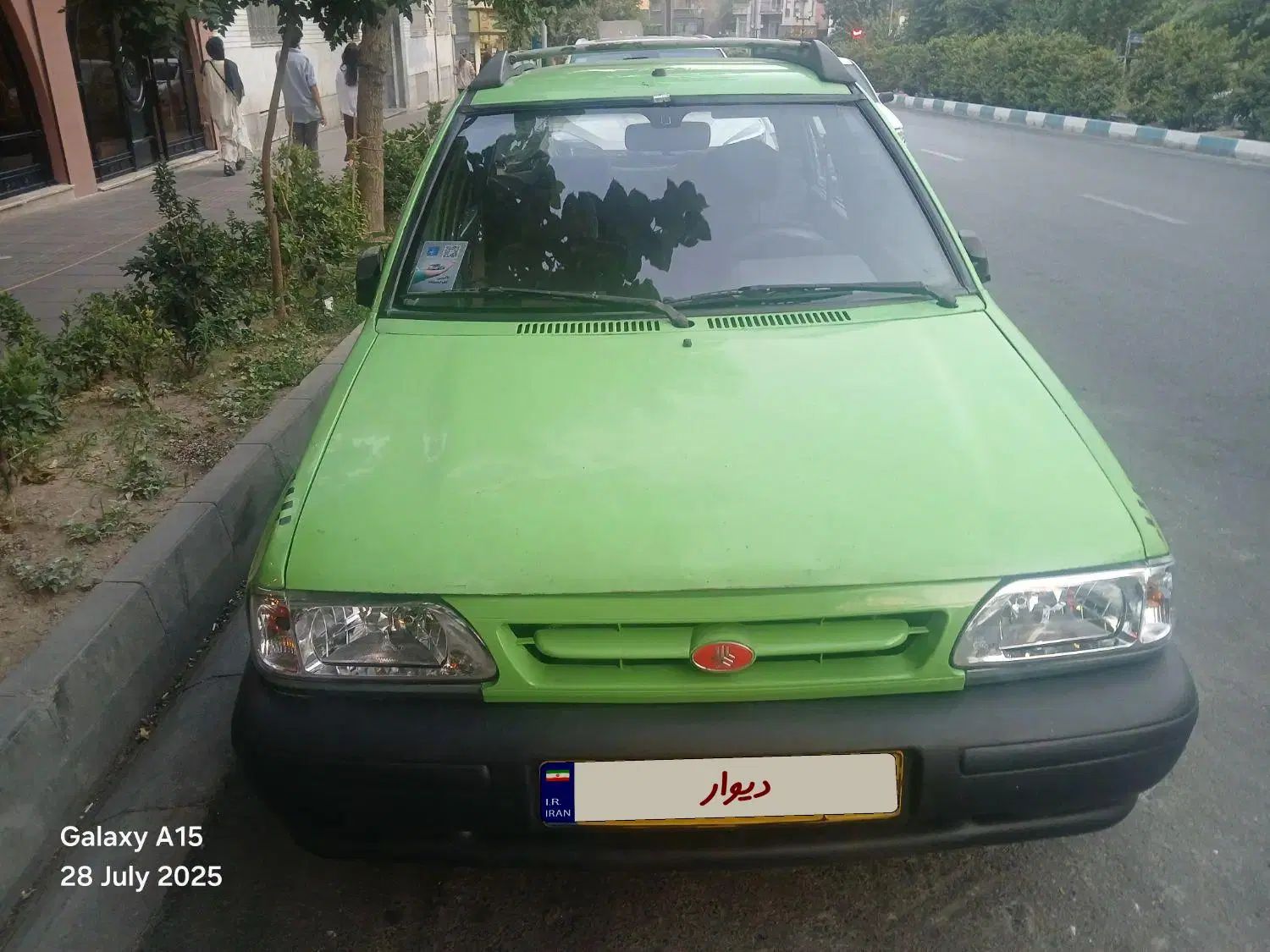 خودرو پراید، صبا آگهی ann_19903370