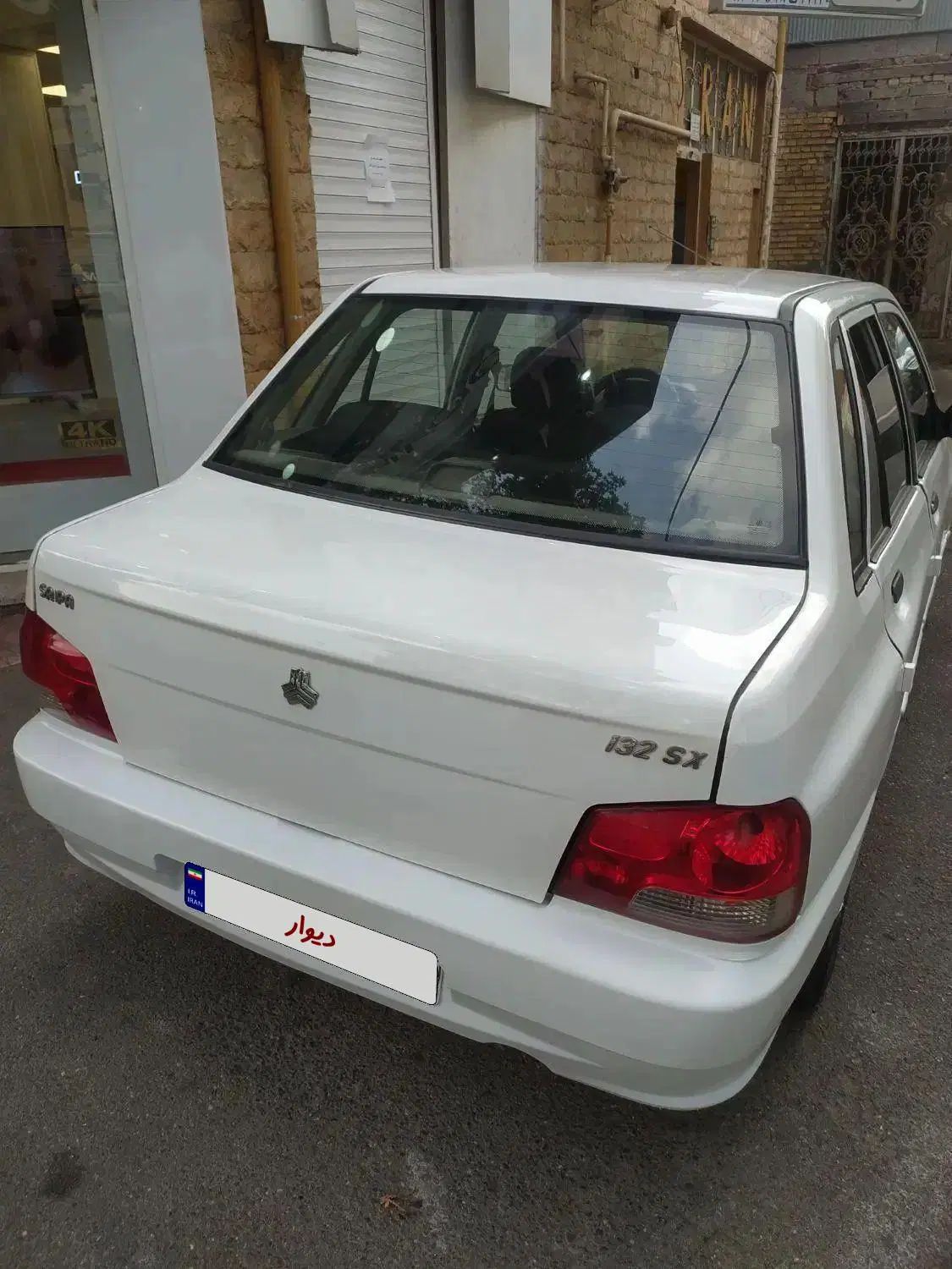 پراید 132 SL دوگانه‌سوز - 1390