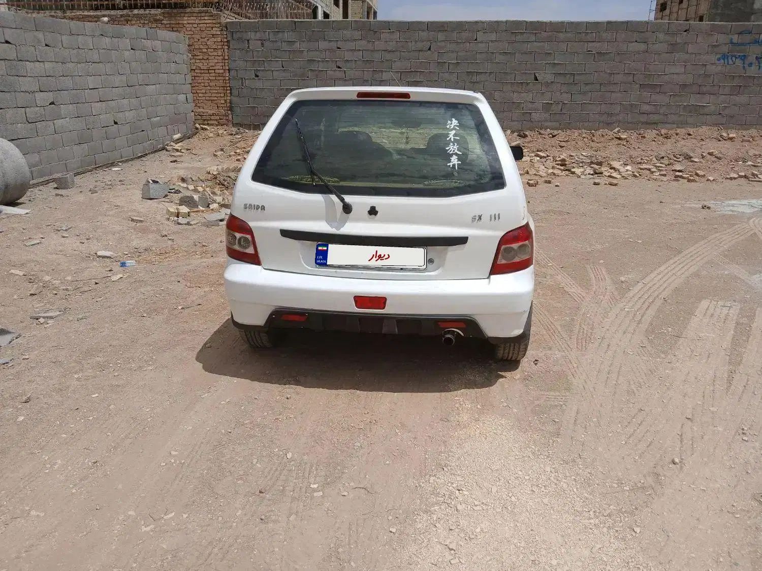 پراید 111 SL - 1389