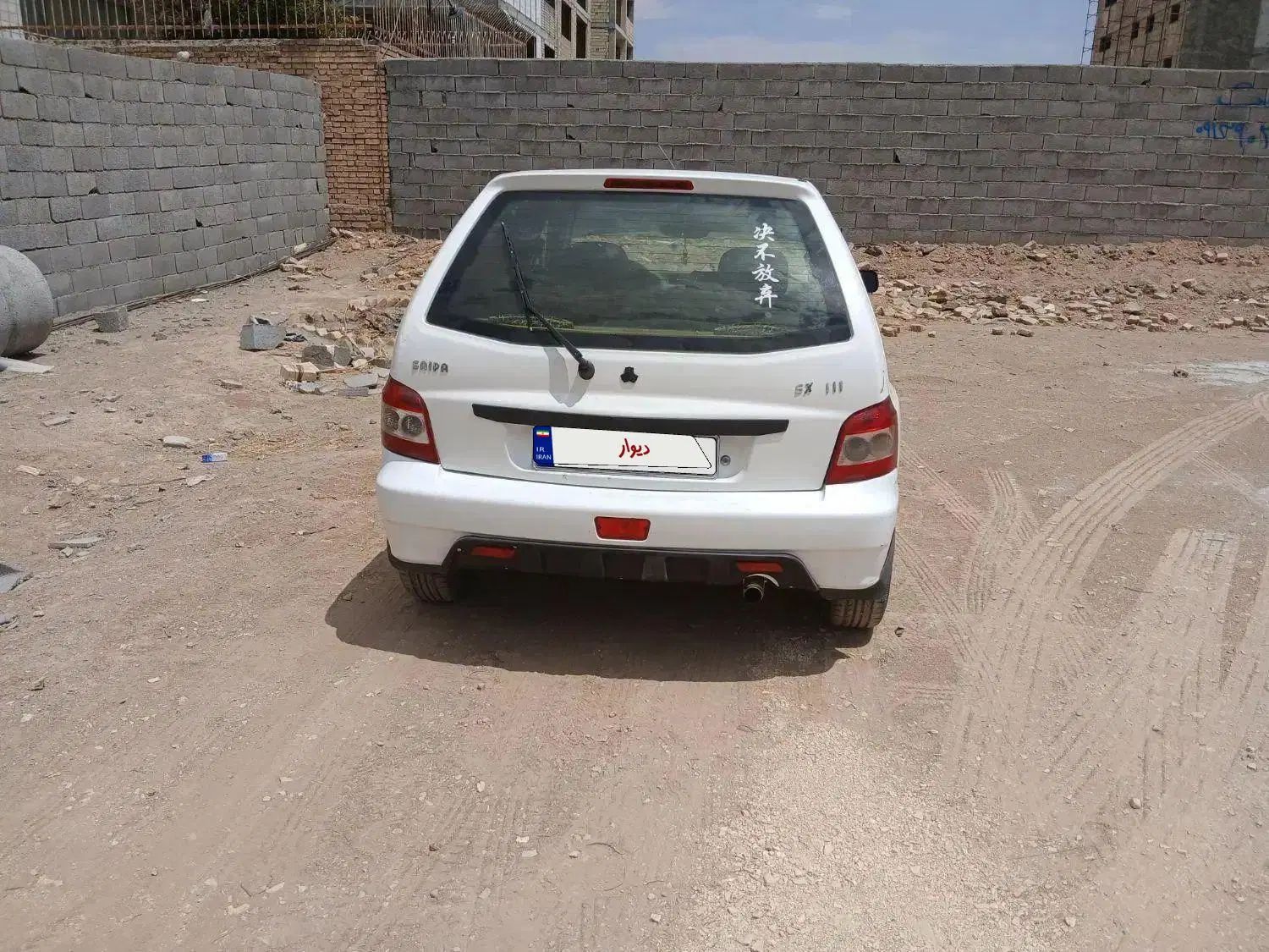 پراید 111 SL - 1389