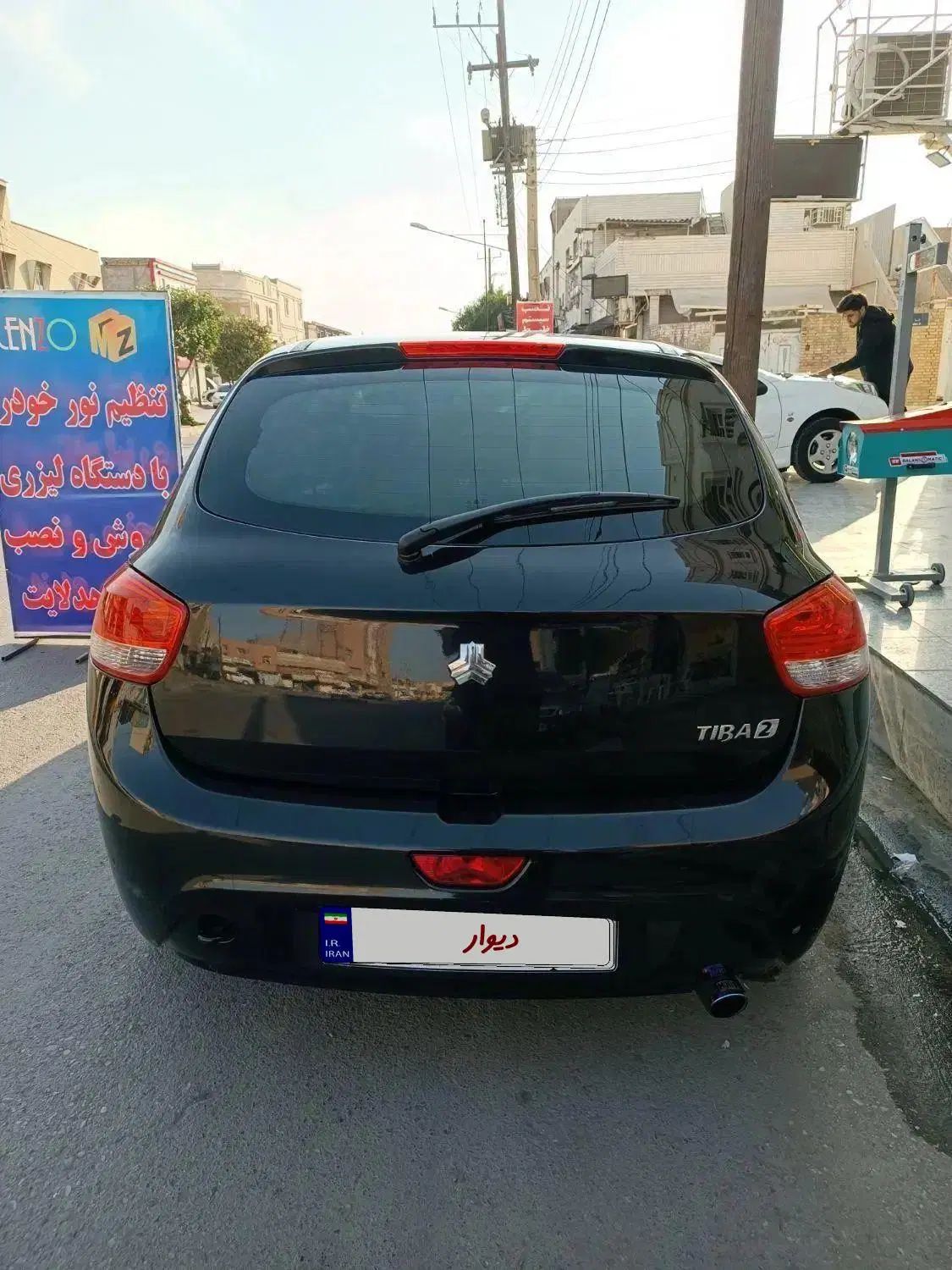 تیبا 2 EX رینگ آلومینیومی - 1400
