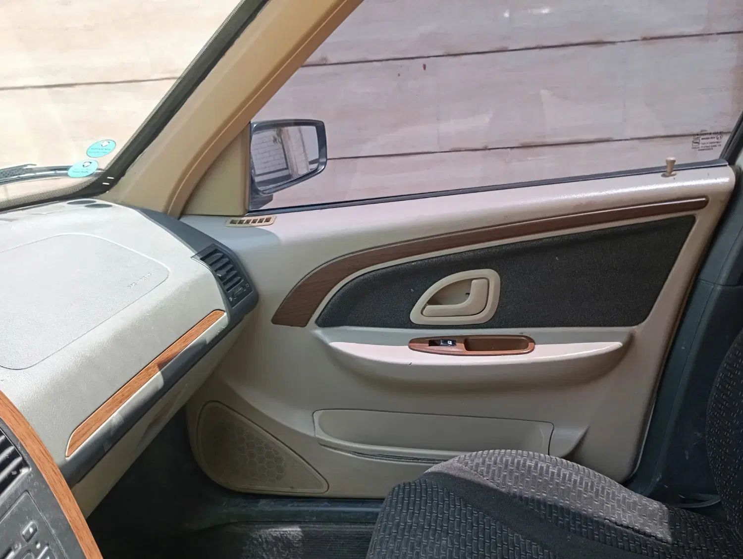 پژو پارس سال - 1396