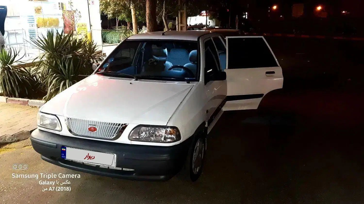 پراید 141 SX - 1391