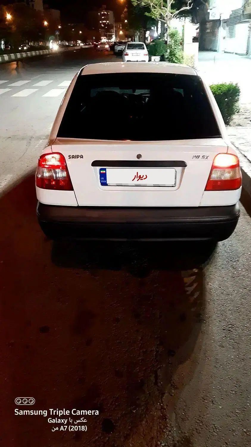 پراید 141 SX - 1391