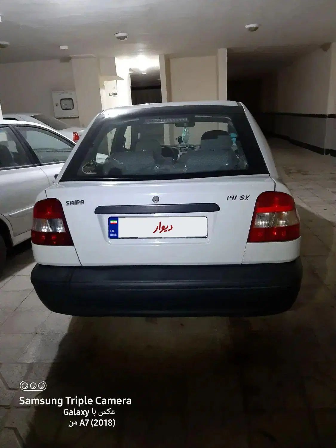 پراید 141 SX - 1391