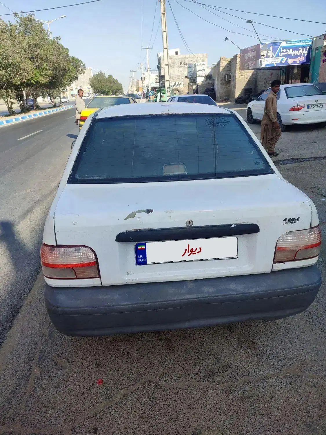پراید 131 SX - 1390