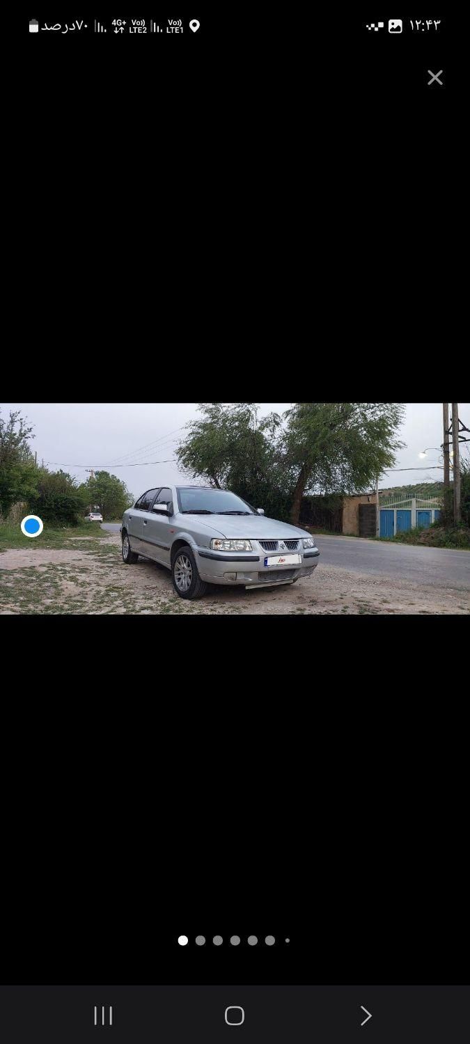 سمند LX XU7 - 1387