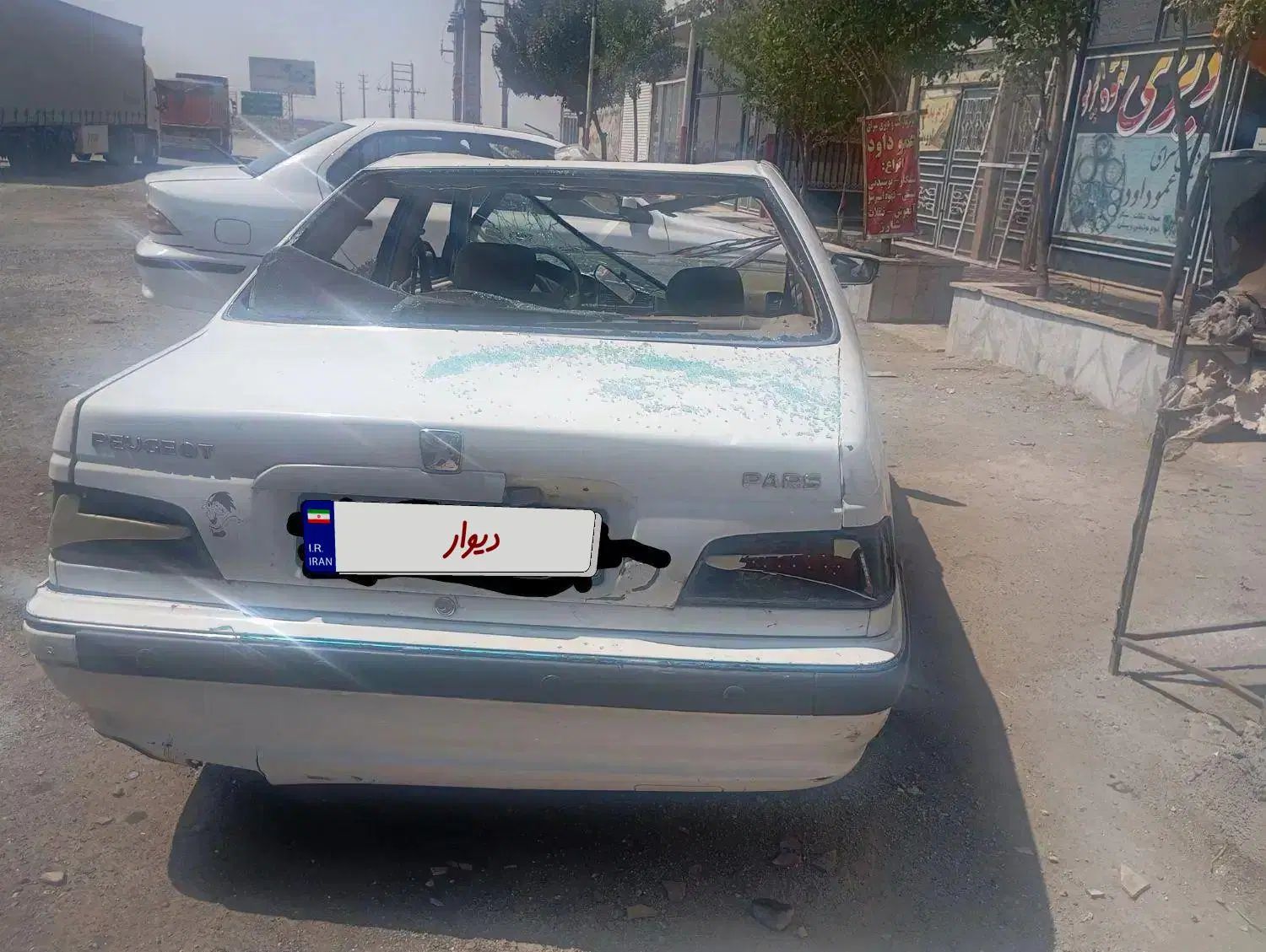 پژو پارس سال - 1392