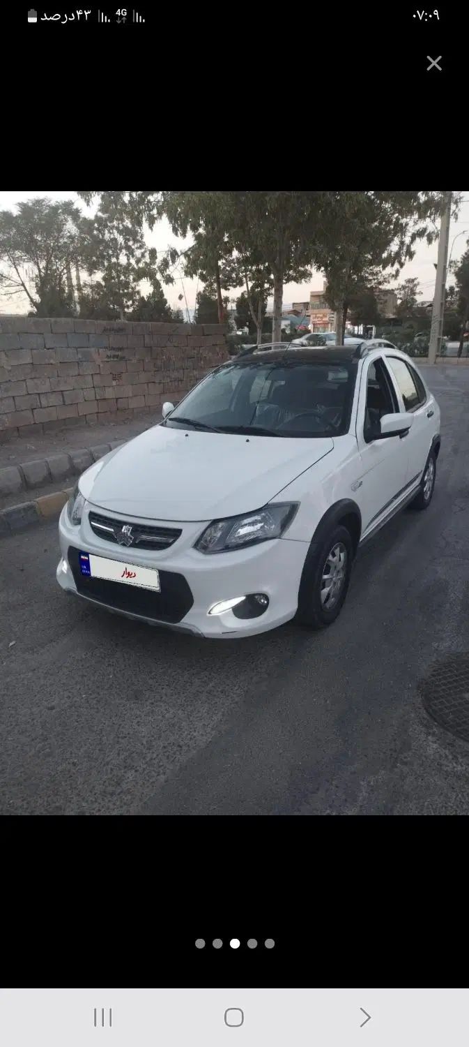 کوییک R دنده‌ای - 1401