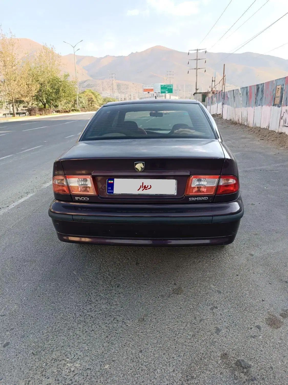 سمند LX EF7 دوگانه سوز - 1392