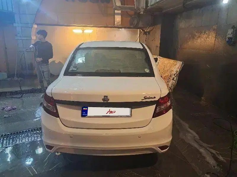 ساینا EX معمولی - 1400