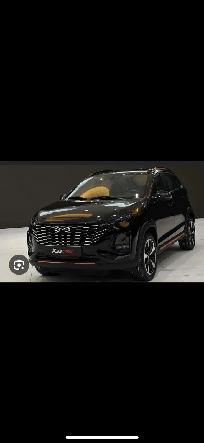 ام وی ام X33 دنده‌ای ساده - 1395