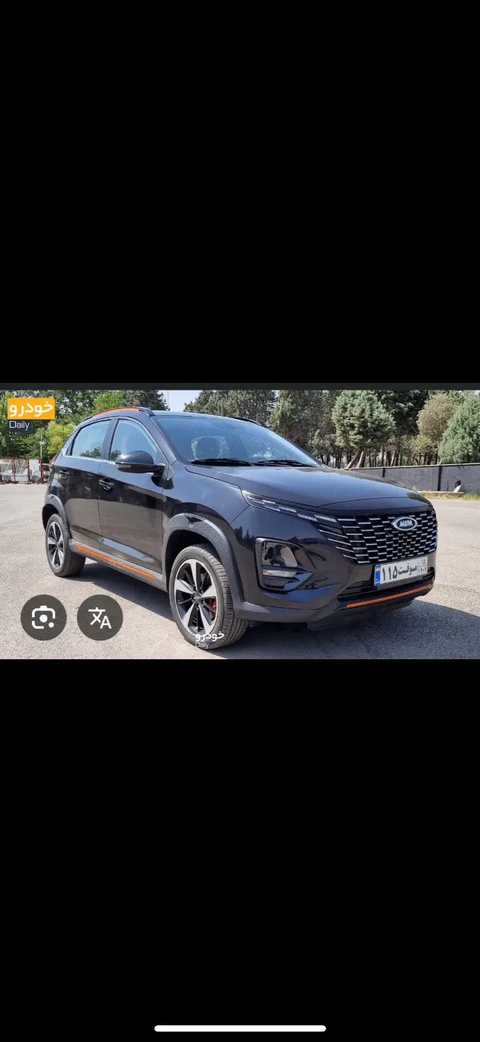 خودرو ام وی ام، X33 آگهی ann_19904067