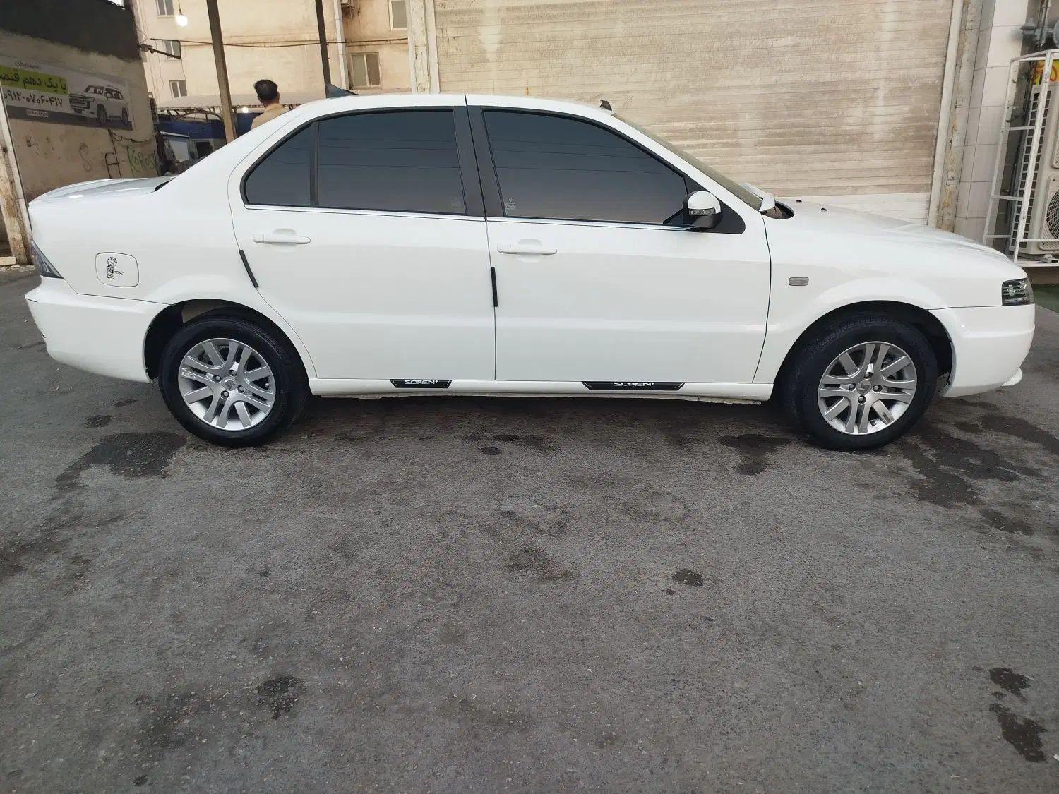 سمند LX EF7 - 1402