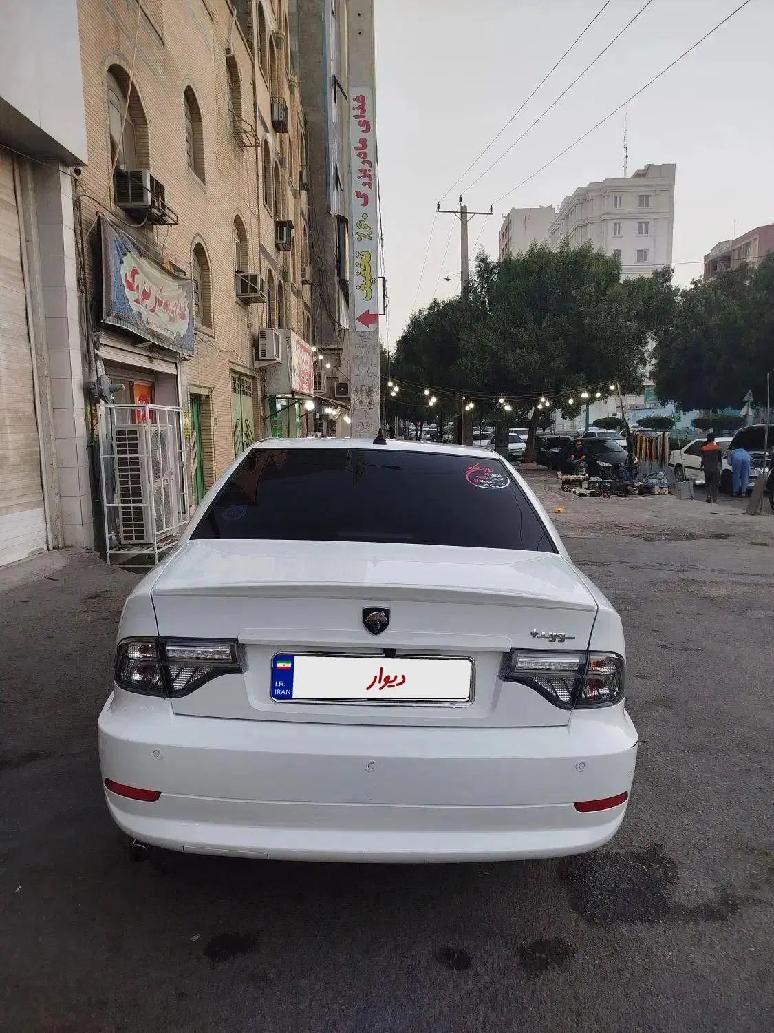 سمند LX EF7 - 1402