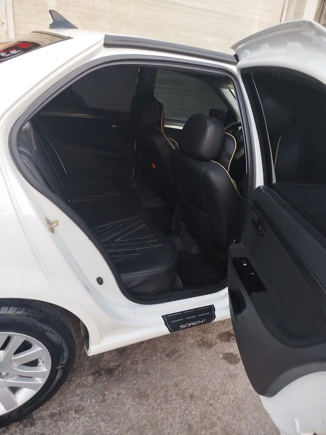 سمند LX EF7 - 1402