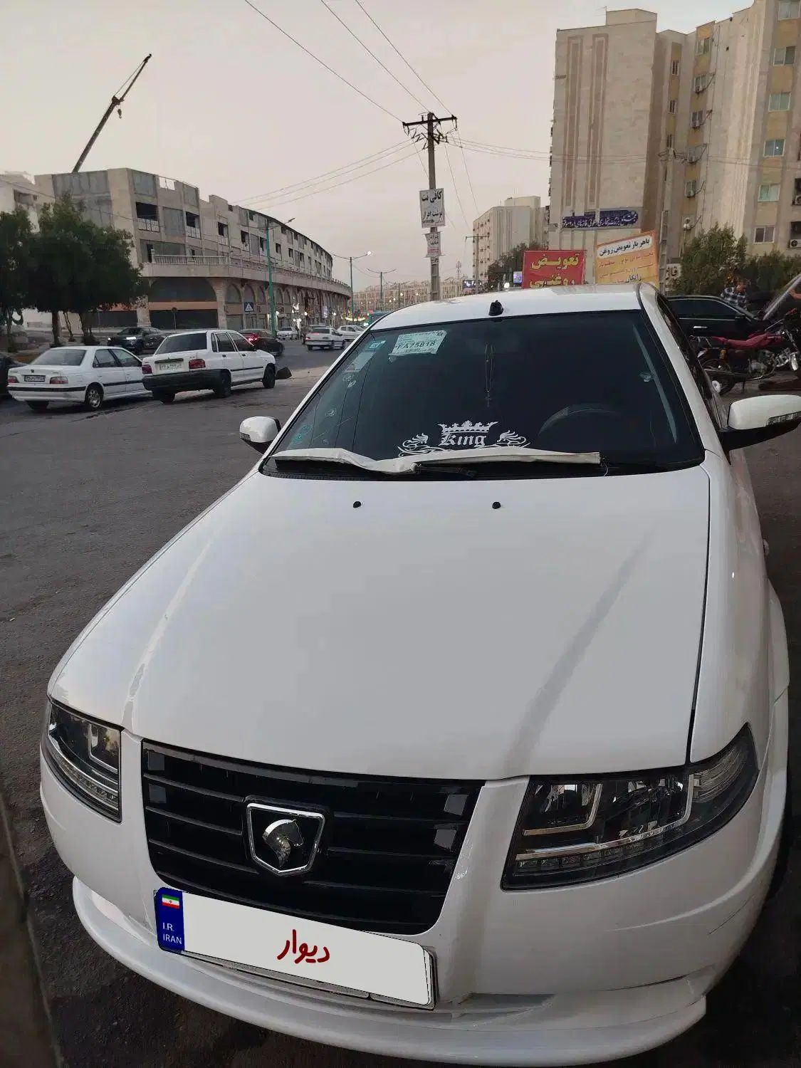 سمند LX EF7 - 1402