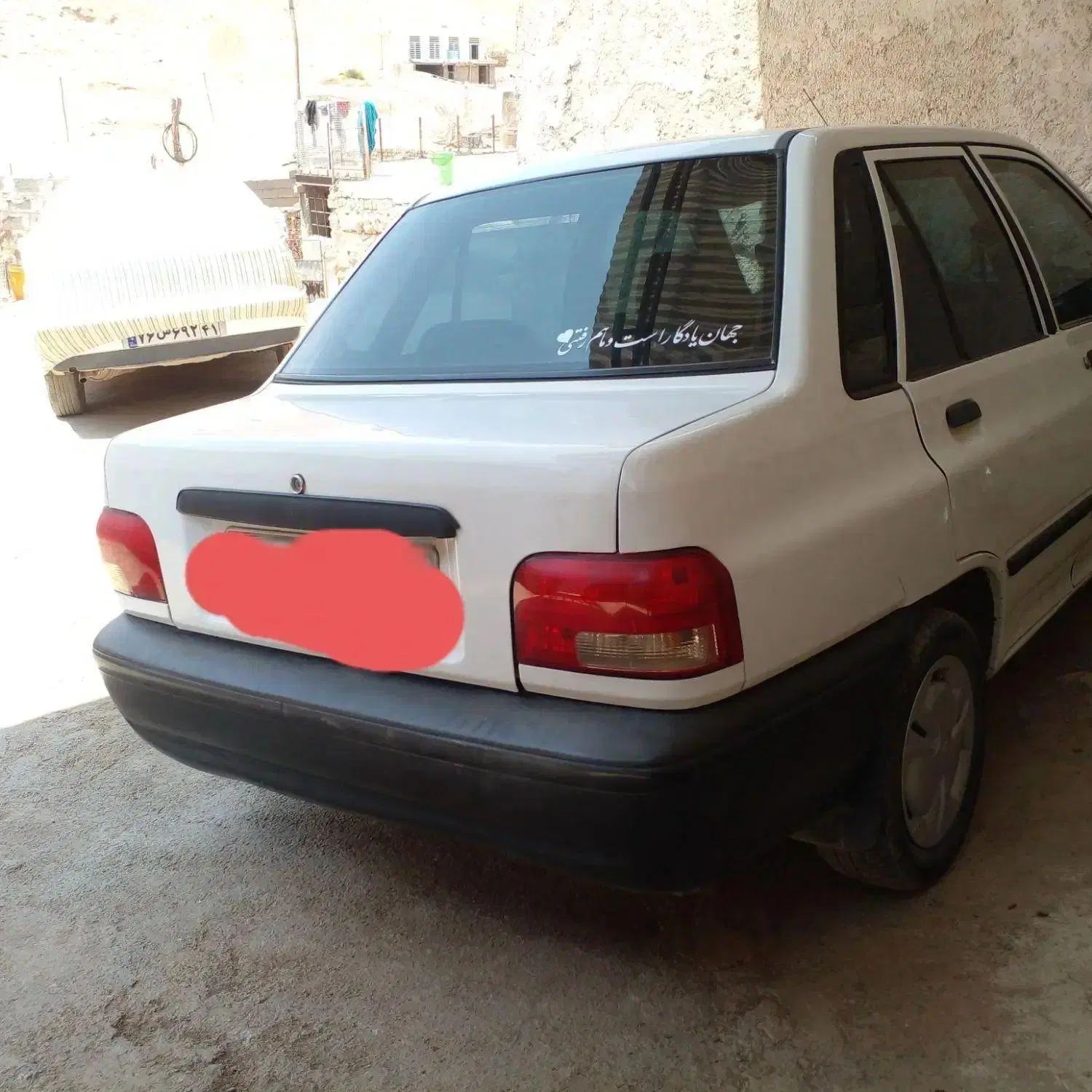 پراید 131 SE - 1392