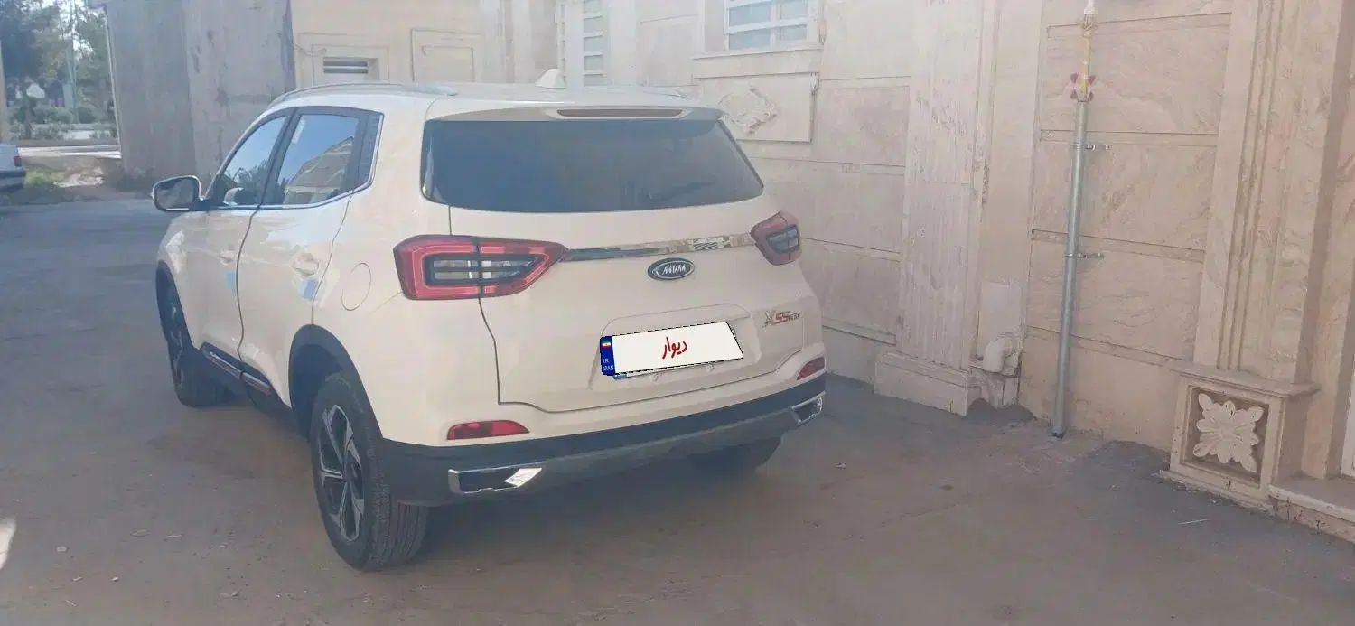 ام وی ام X55 پرو اکسلنت - 1402