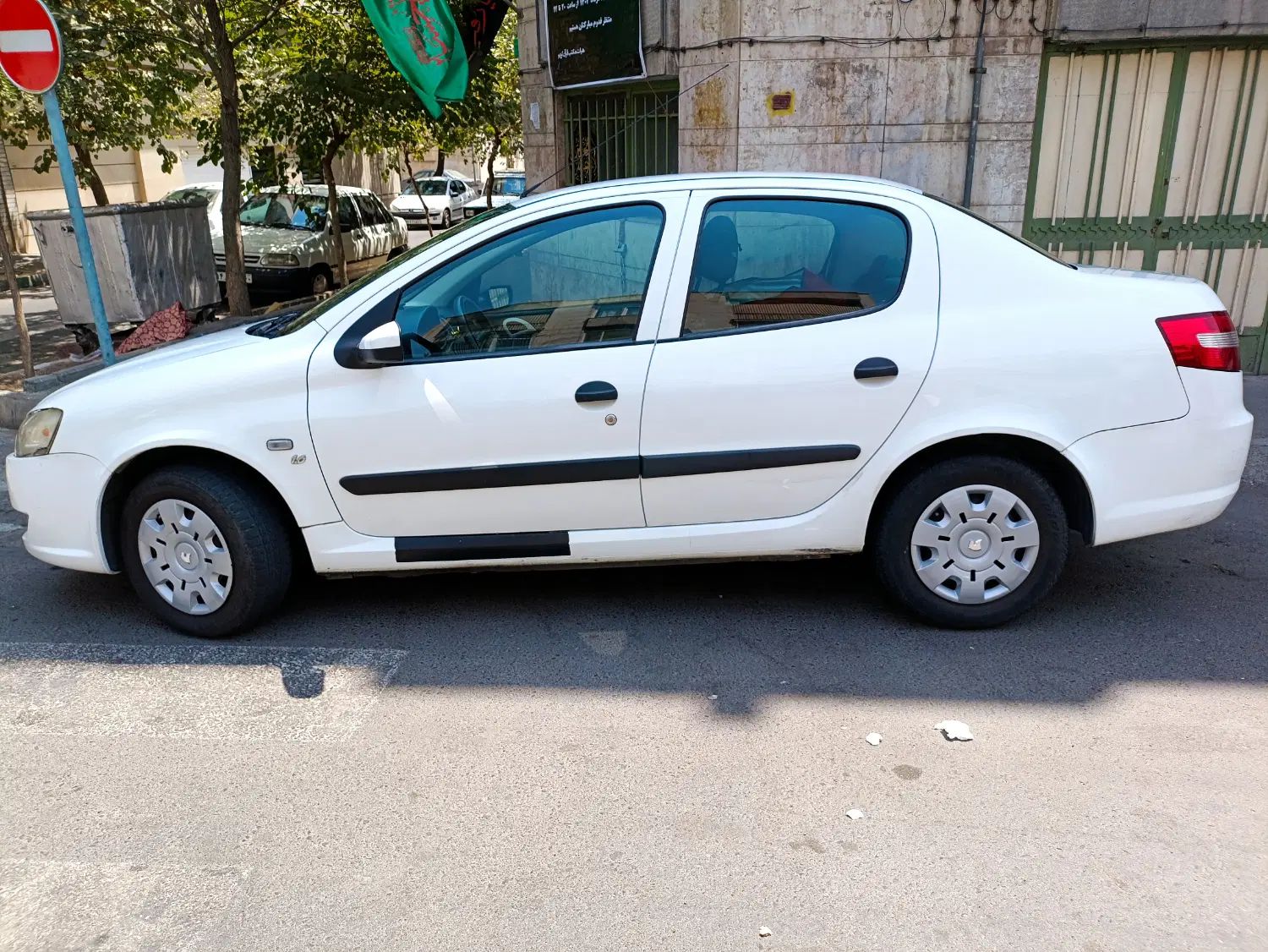 رانا LX TU5 - 1393
