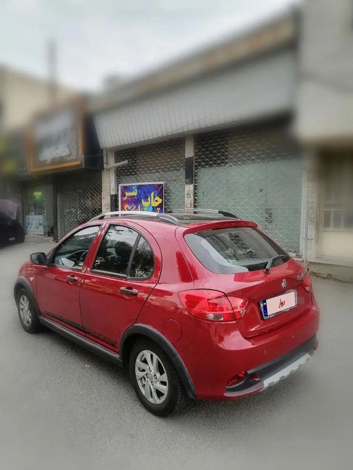 کوییک R دنده‌ای - 1399