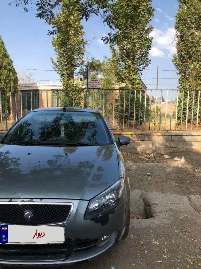 خودرو رانا، پلاس آگهی ann_19904287
