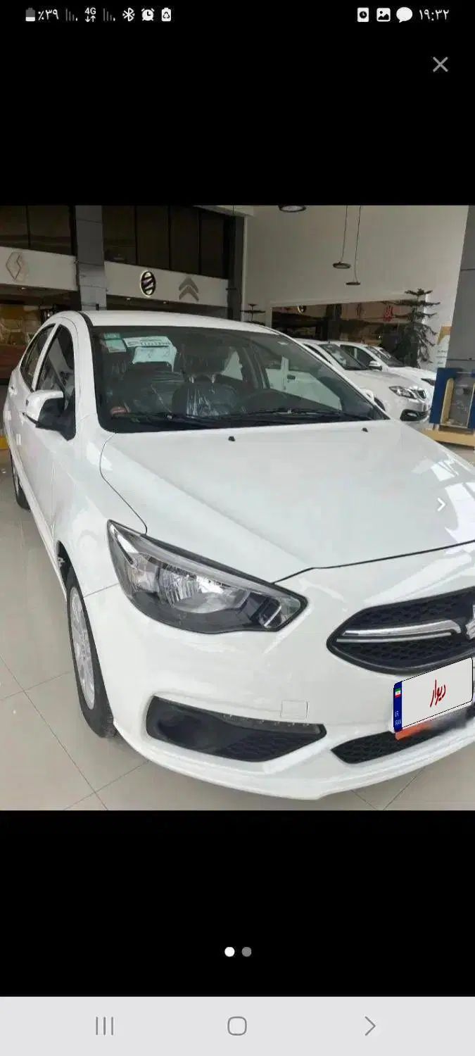 شاهین G اتوماتیک CVT - 1404