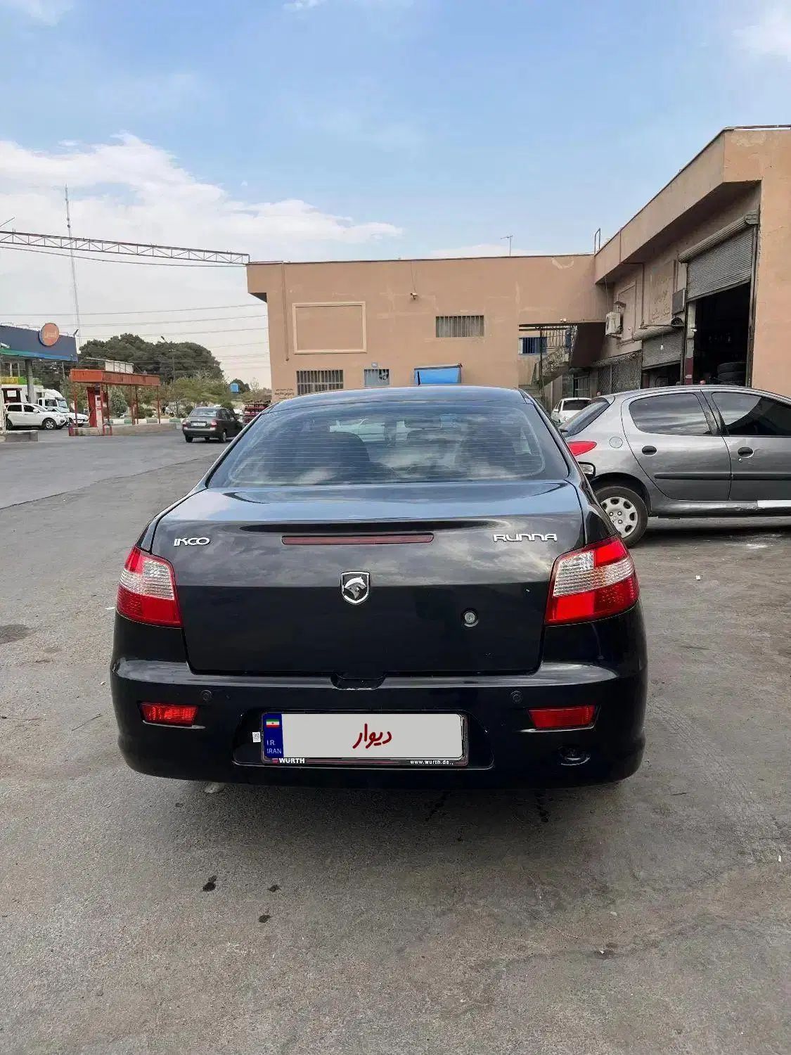 رانا LX TU5 - 1393