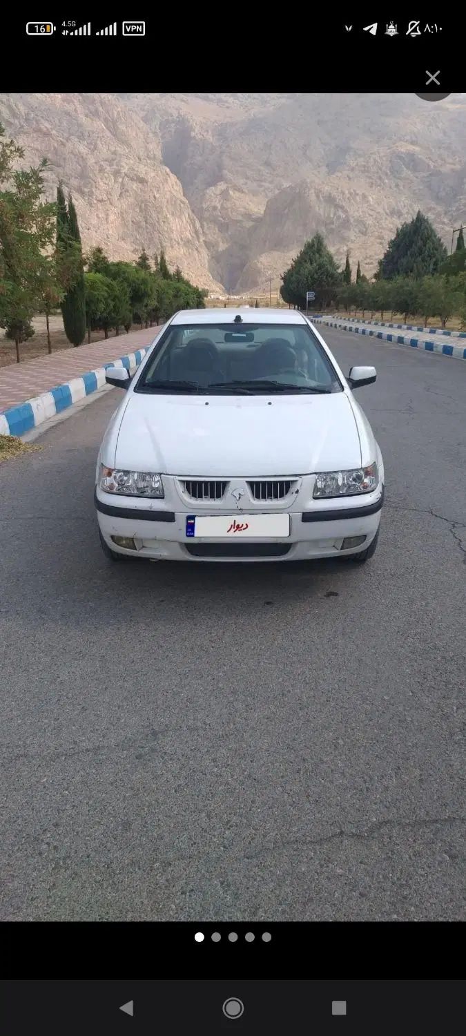 سمند LX XU7 - 1394