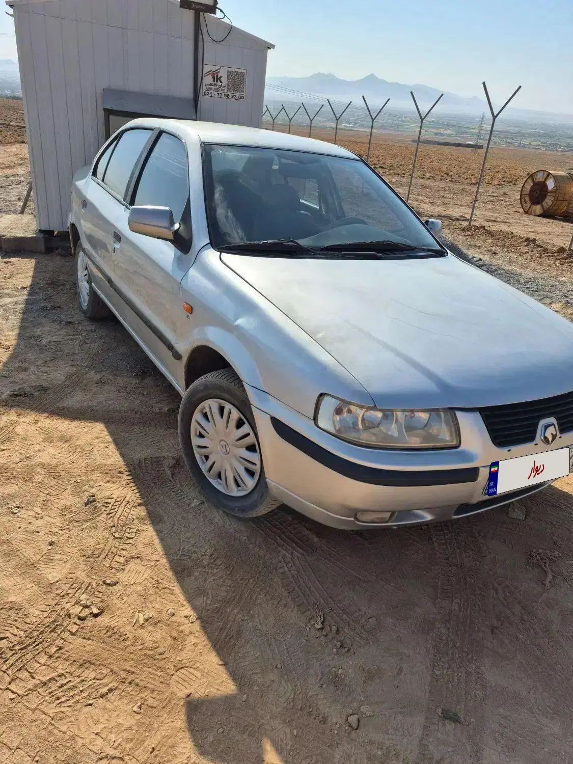 سمند X7 بنزینی - 1383