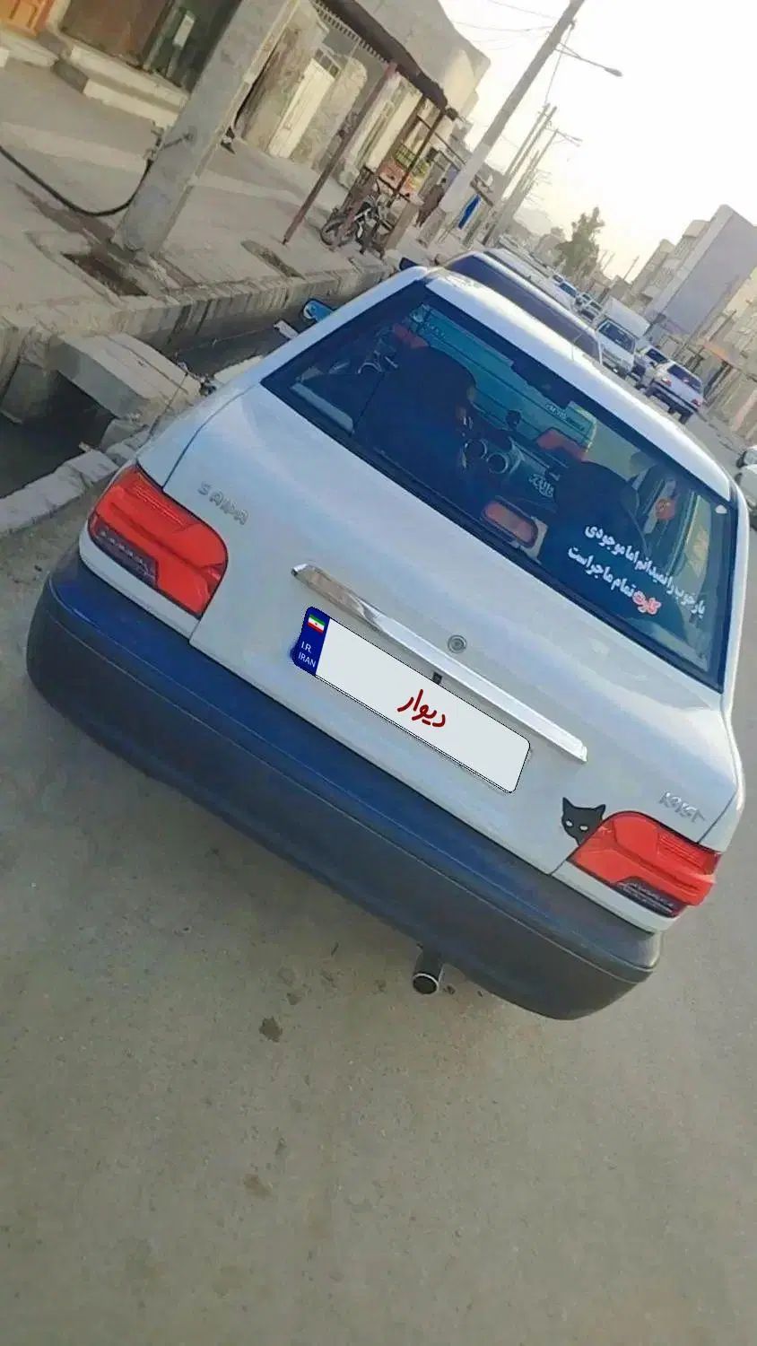 پراید 131 SX - 1390