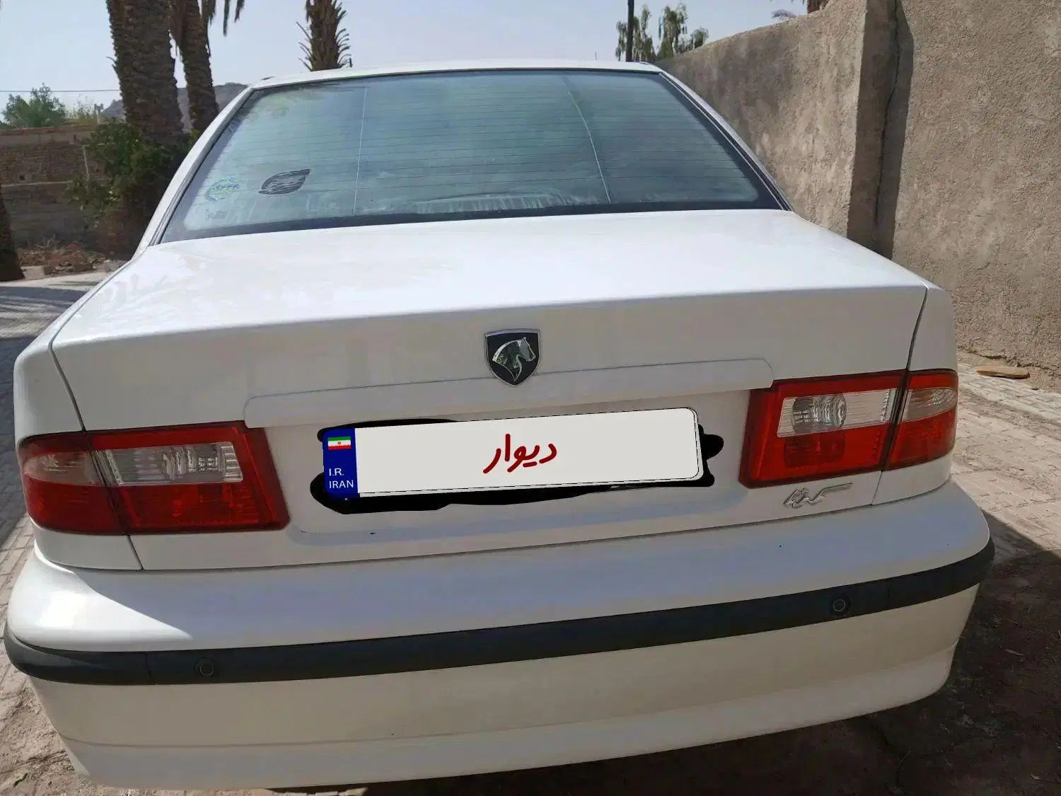 سمند LX XU7 - 1399