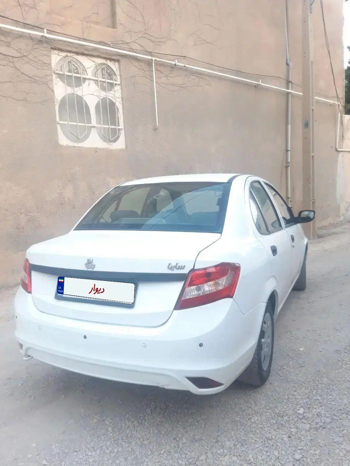 ساینا EX معمولی - 1398