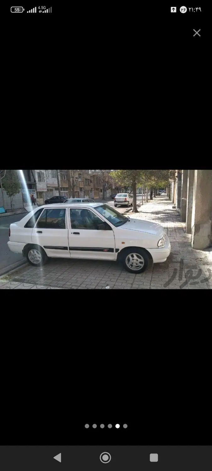 پراید 141 SL - 1390