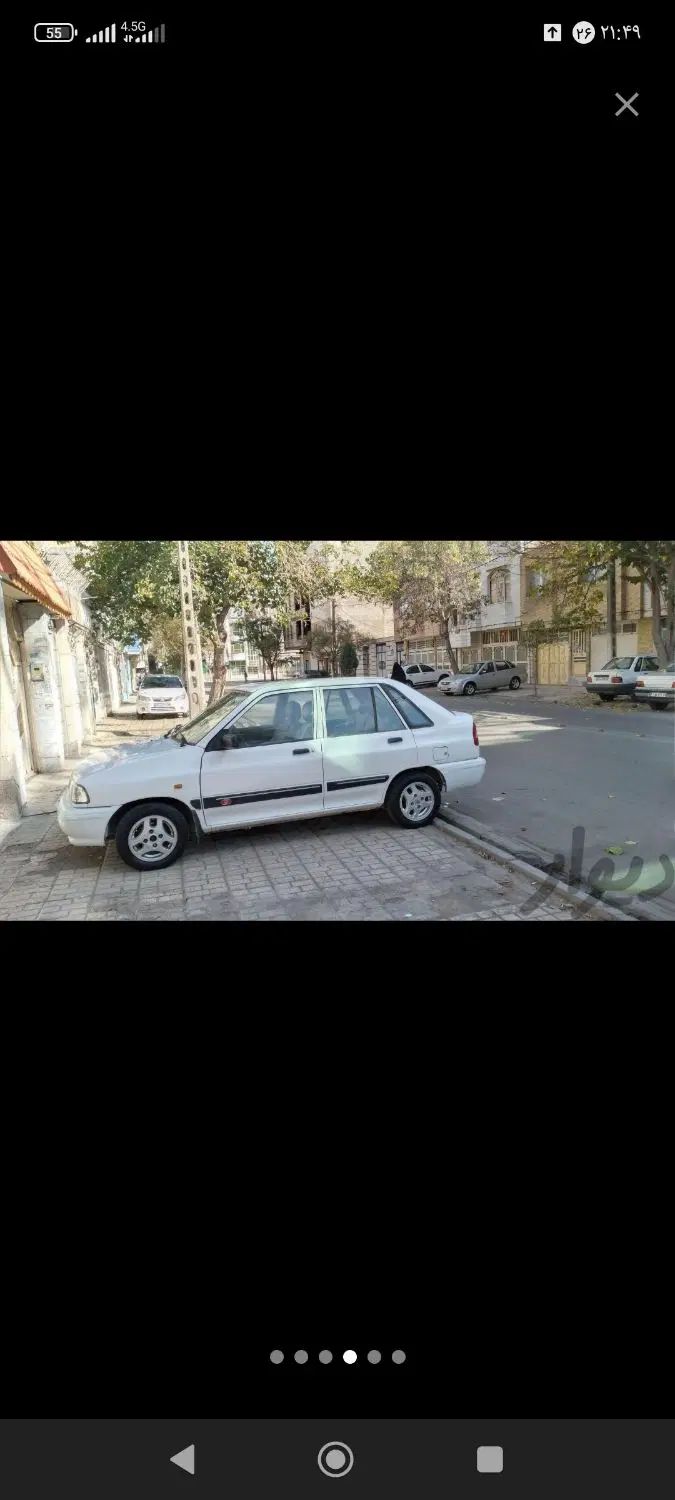 پراید 141 SL - 1390