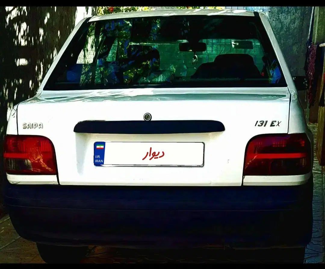 خودرو پراید، 131 آگهی ann_19904839
