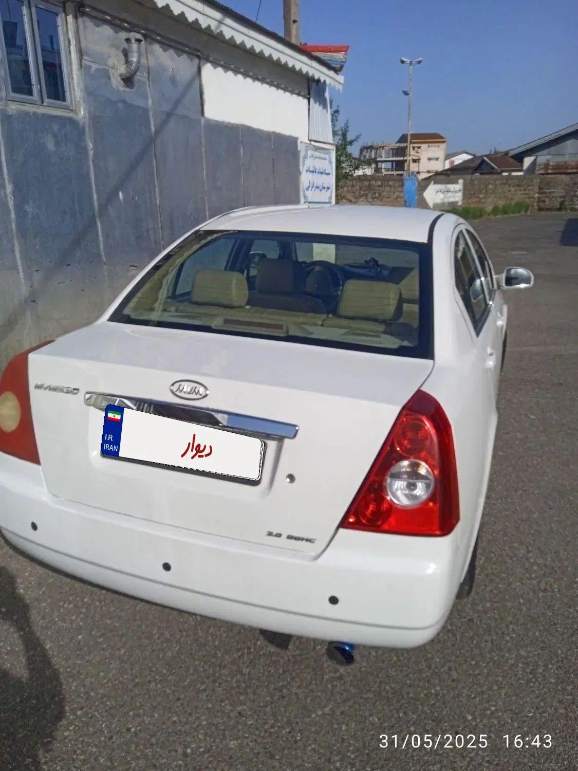 خودرو ام وی ام، 530 آگهی ann_19904849