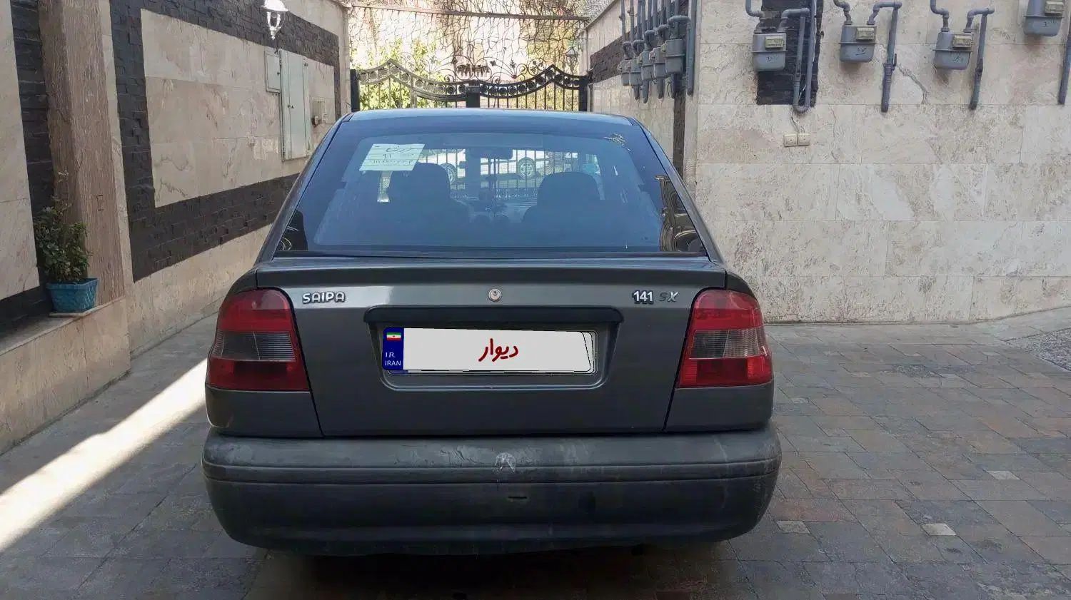 پراید 141 SL - 1391