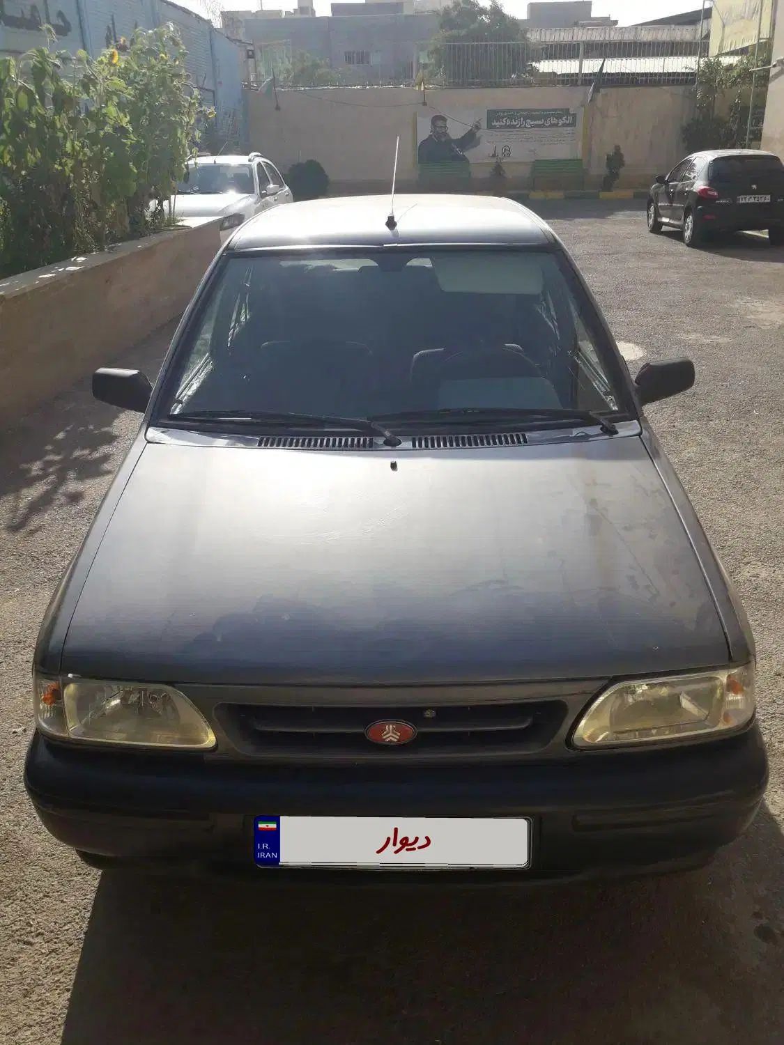 خودرو پراید، صبا آگهی ann_19904964