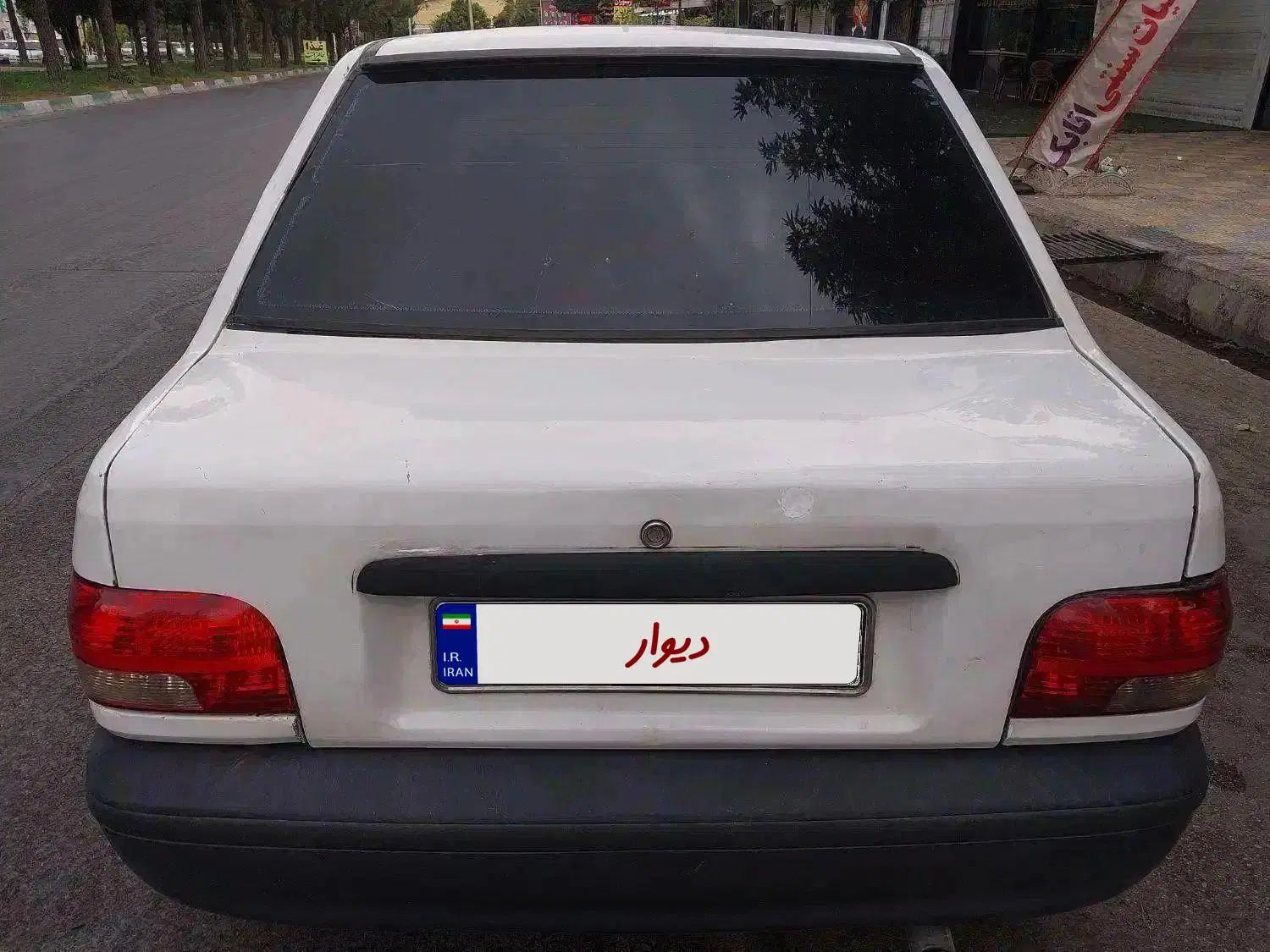پراید صبا بنزینی - 1385